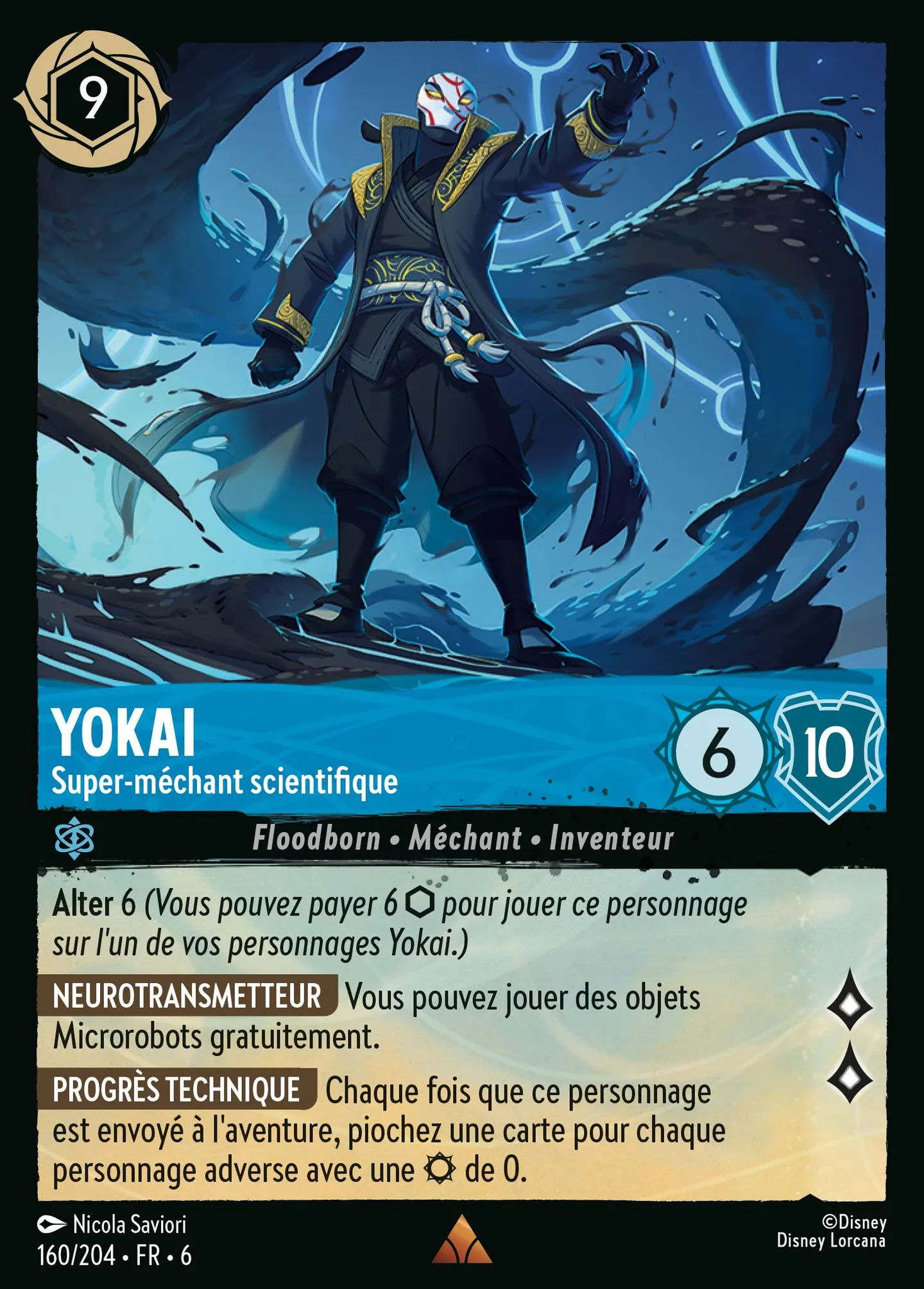 Yokai - Super-méchant scientifique — Azurite Sea — Lorcana