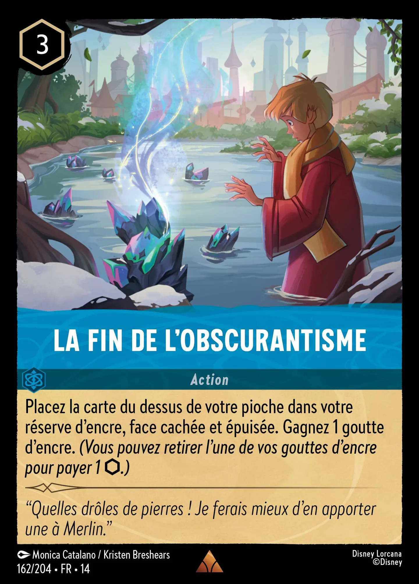 La fin de l'obscurantisme — Hyperia City — Lorcana