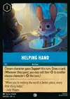 Product image for Helping Hand