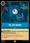 Product image for Œil des moires