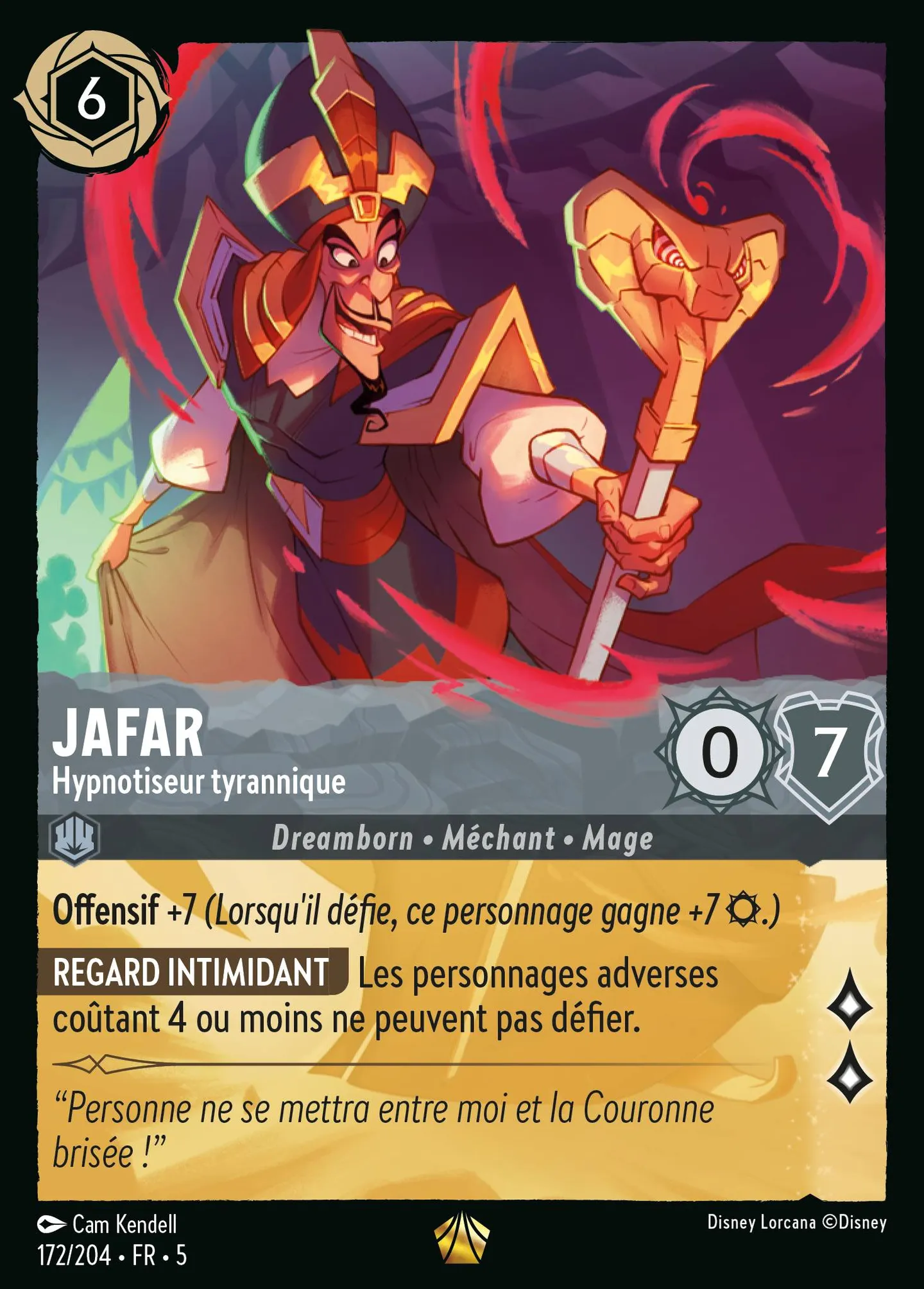 Jafar - Hypnotiseur tyrannique — Shimmering Skies — Lorcana