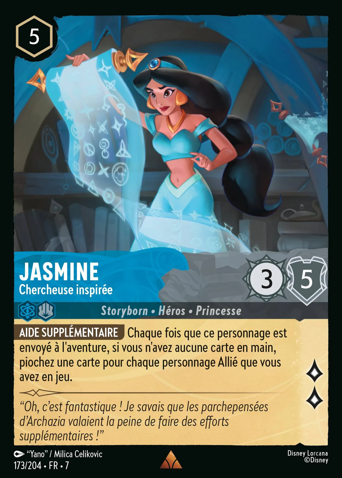 Jasmine - Chercheuse inspirée — Archazia's Island — Lorcana