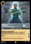 Product image for Benja - Gardien de la Pierre de Dragon