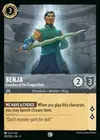 Product image for Benja - Guardian of the Dragon Gem