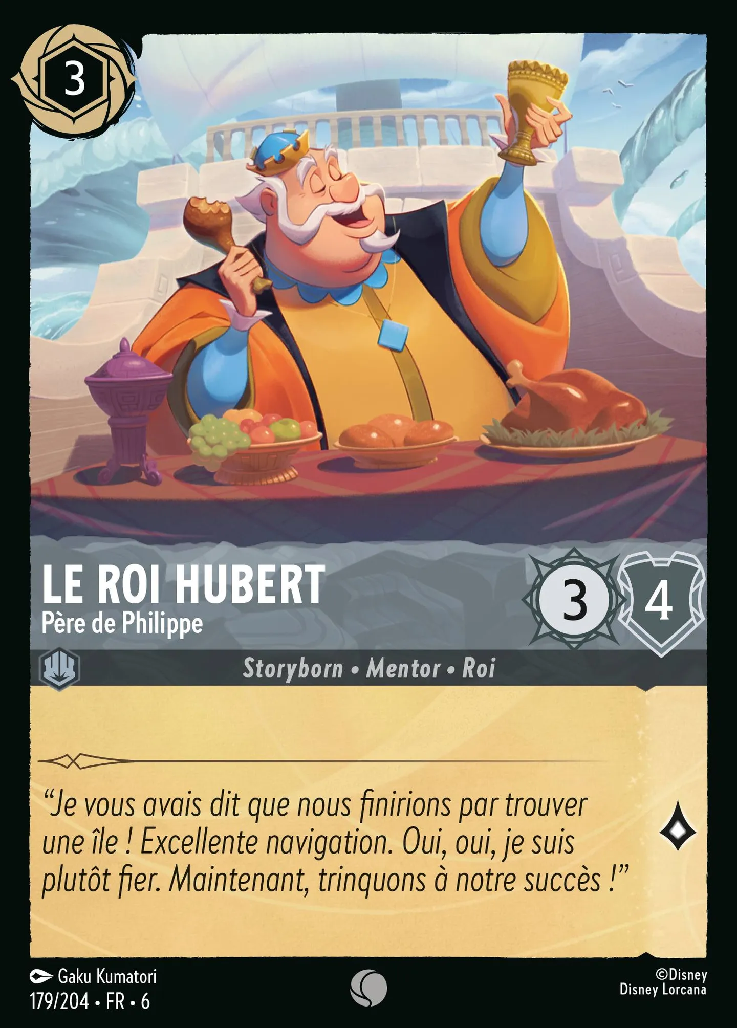 Le Roi Hubert - Père de Philippe — Azurite Sea — Lorcana