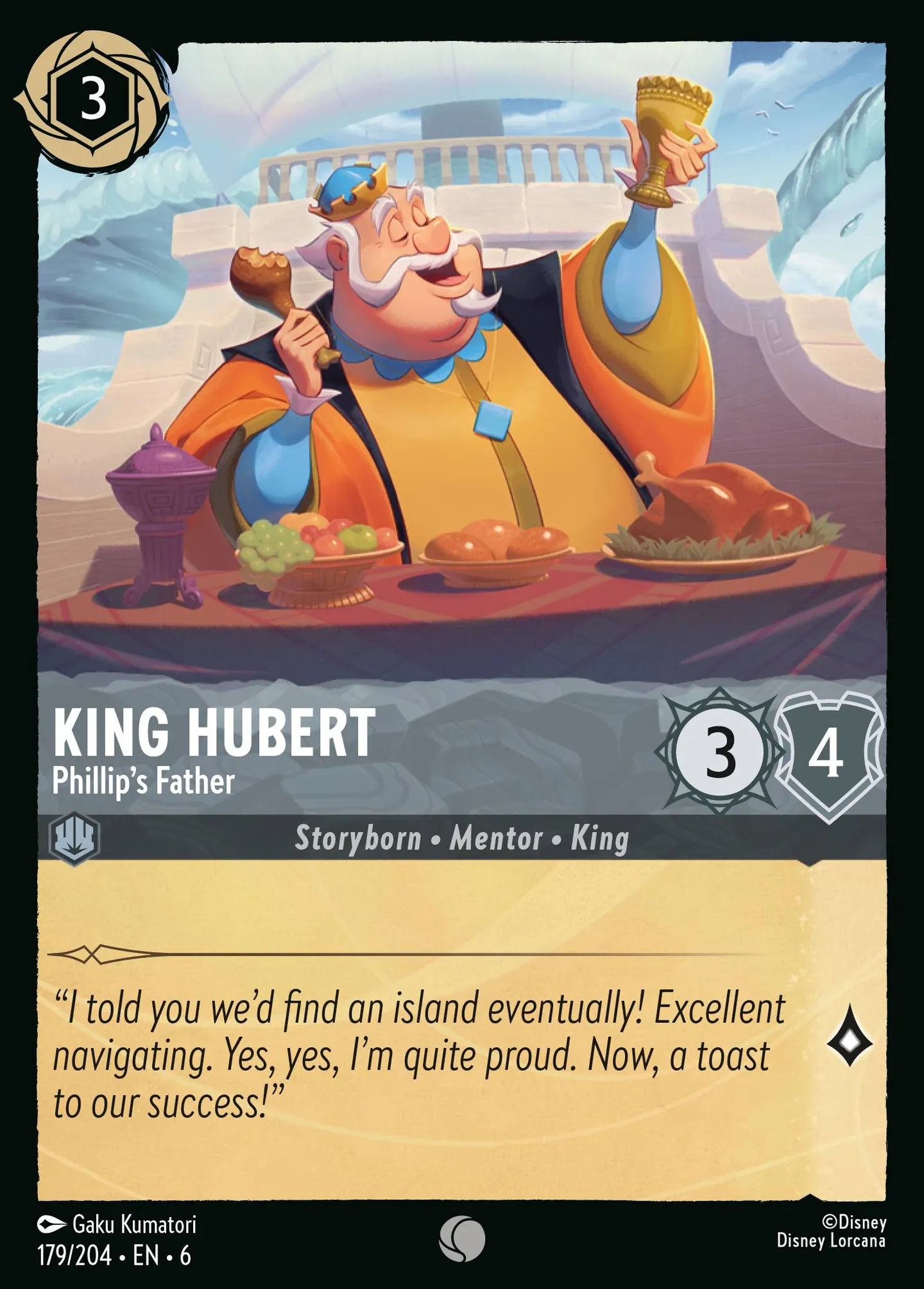 Le Roi Hubert - Père de Philippe — Azurite Sea — Lorcana