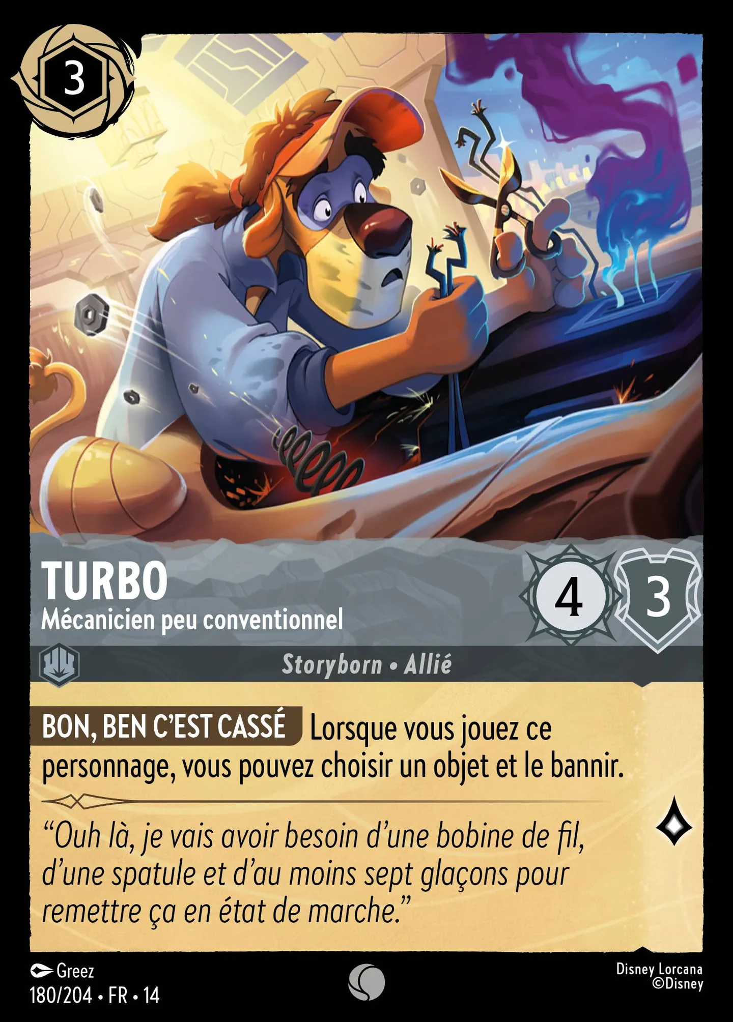 Turbo - Mécanicien peu conventionnel — Hyperia City — Lorcana