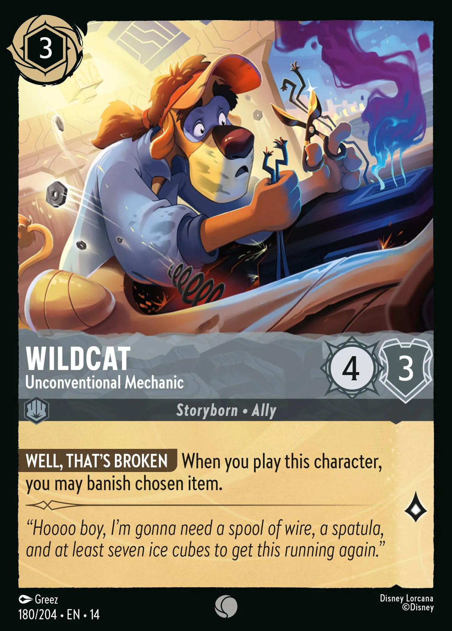 Wildcat - Unconventional Mechanic — Hyperia City — Lorcana
