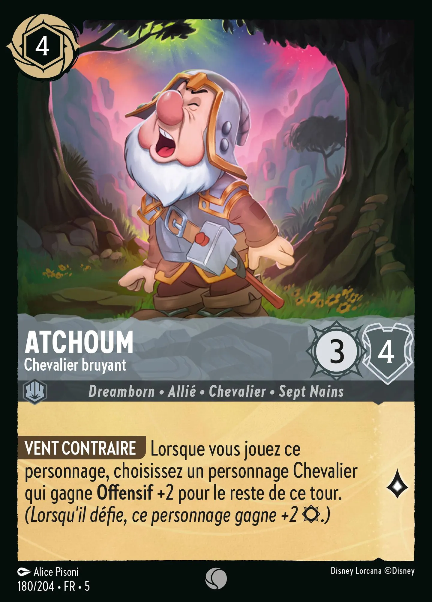 Atchoum - Chevalier bruyant — Shimmering Skies — Lorcana