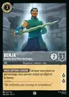 Product image for Benja - Gardien de la Pierre de Dragon