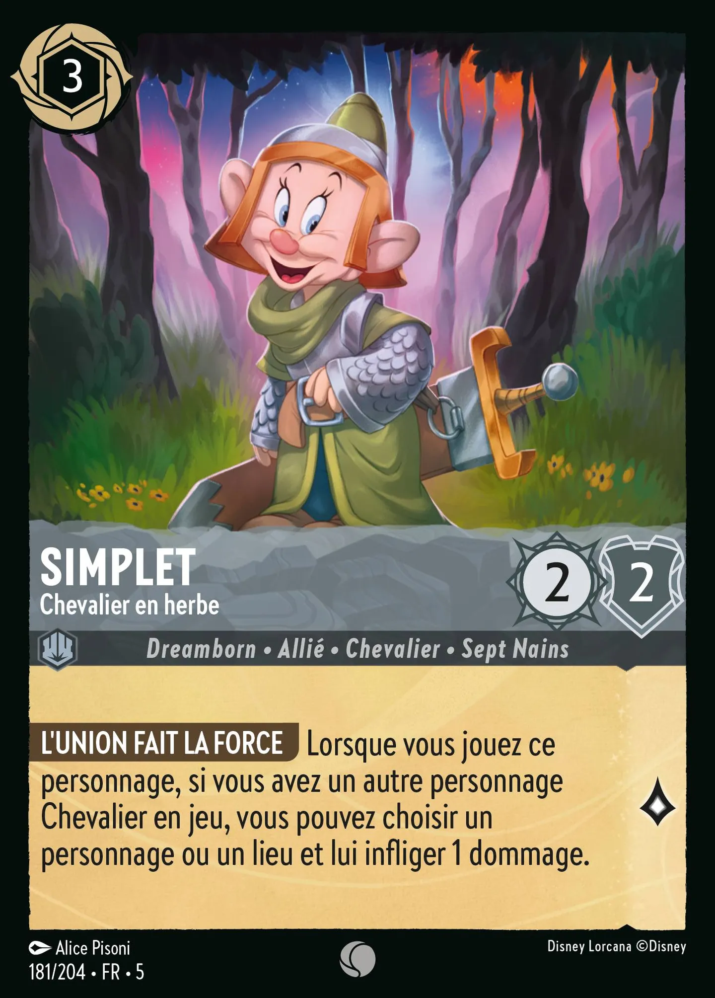 Simplet - Chevalier en herbe — Shimmering Skies — Lorcana