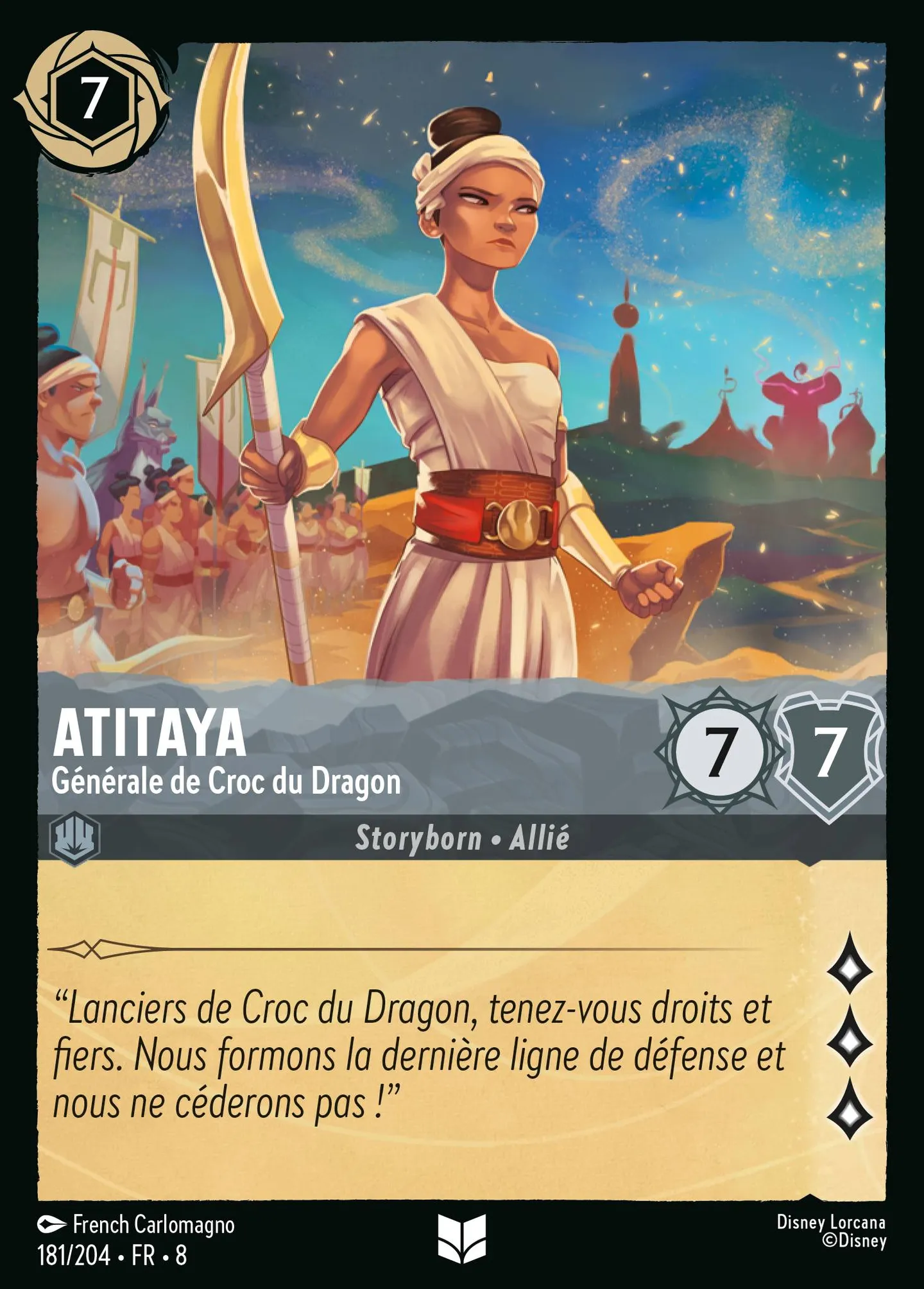 Atitaya - Générale de Croc du Dragon — The Reign of Jafar — Lorcana