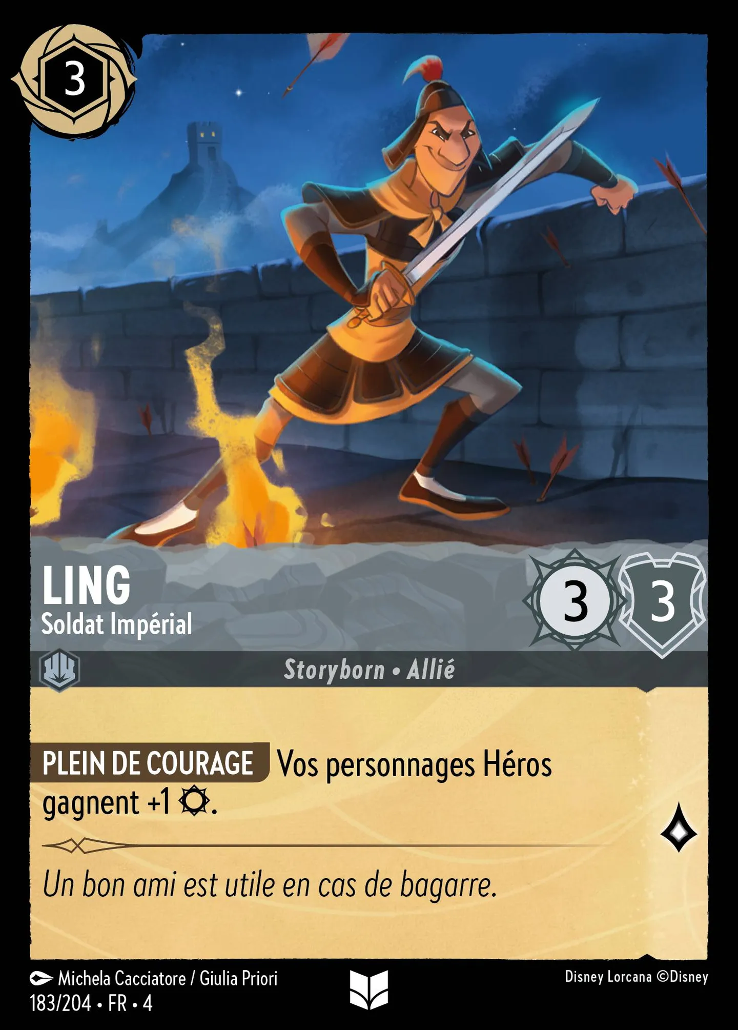 Ling - Soldat Impérial — Ursula's Return — Lorcana