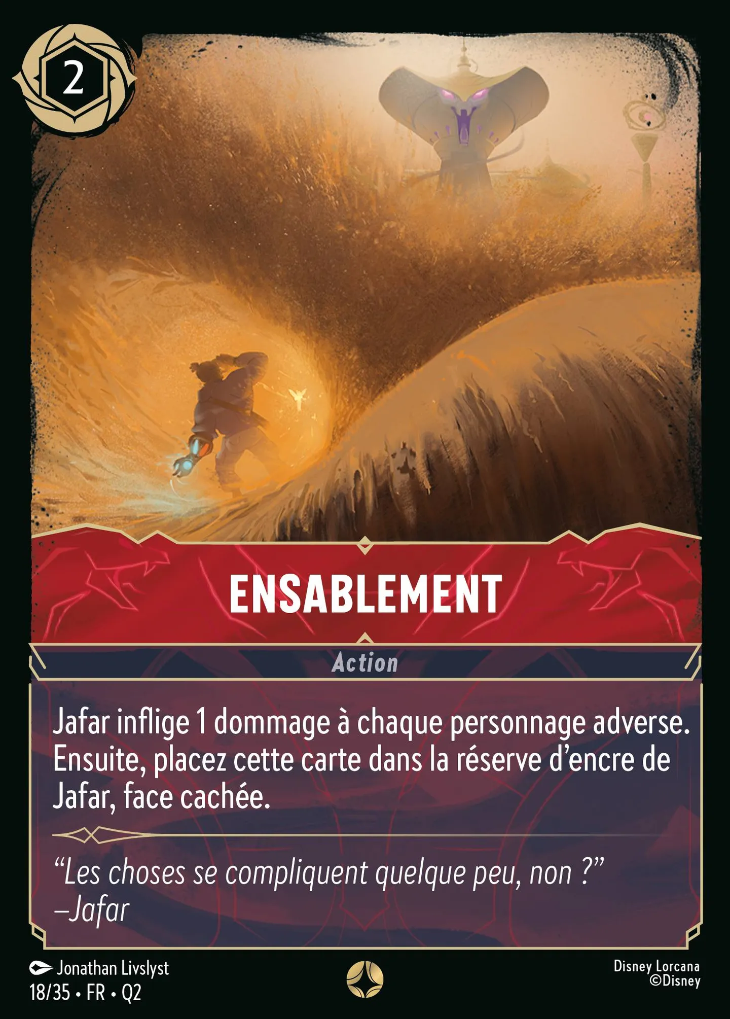 Ensablement — Illumineer's Quest: Palace Heist — Lorcana