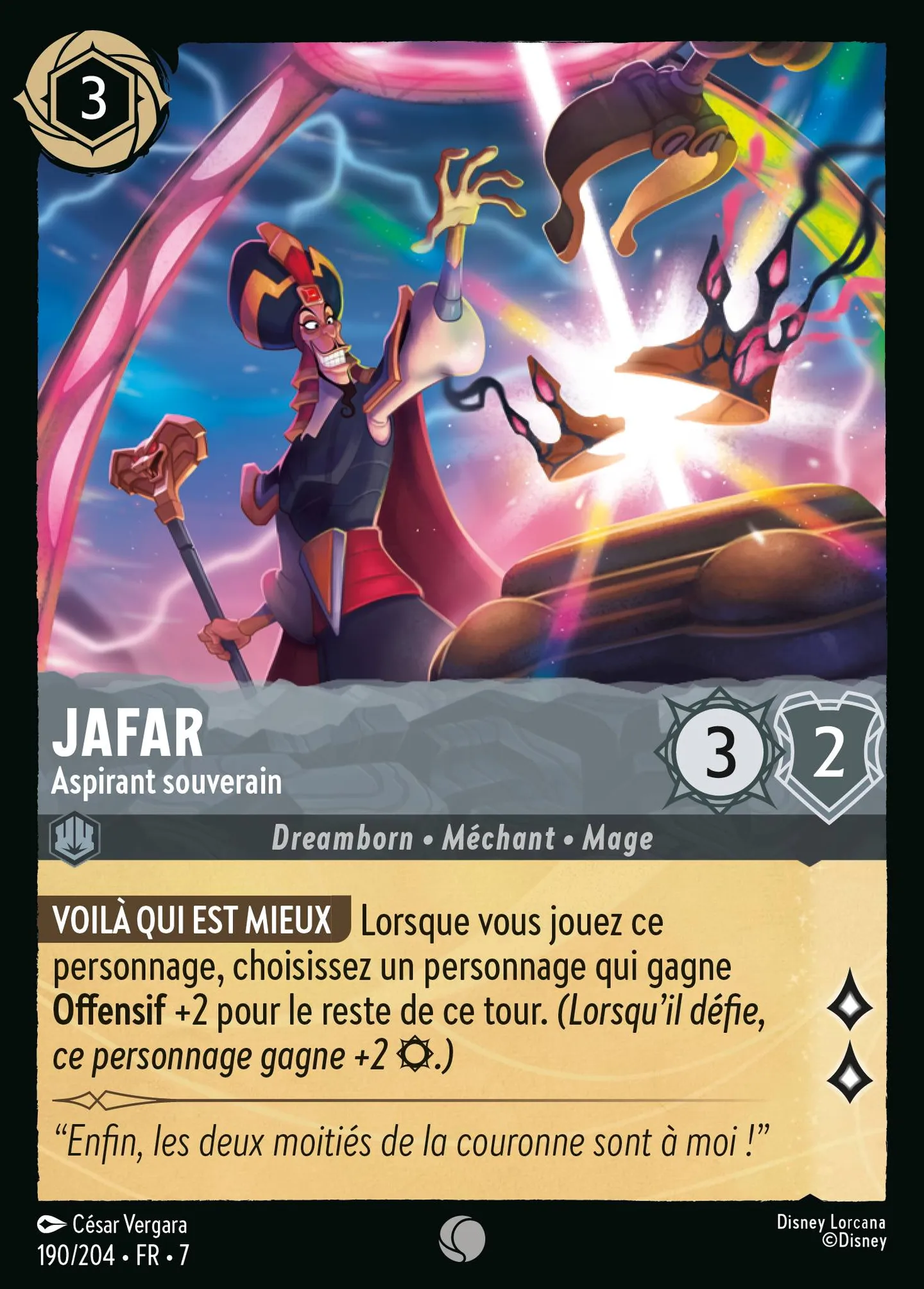 Jafar - Aspirant souverain — Archazia's Island — Lorcana