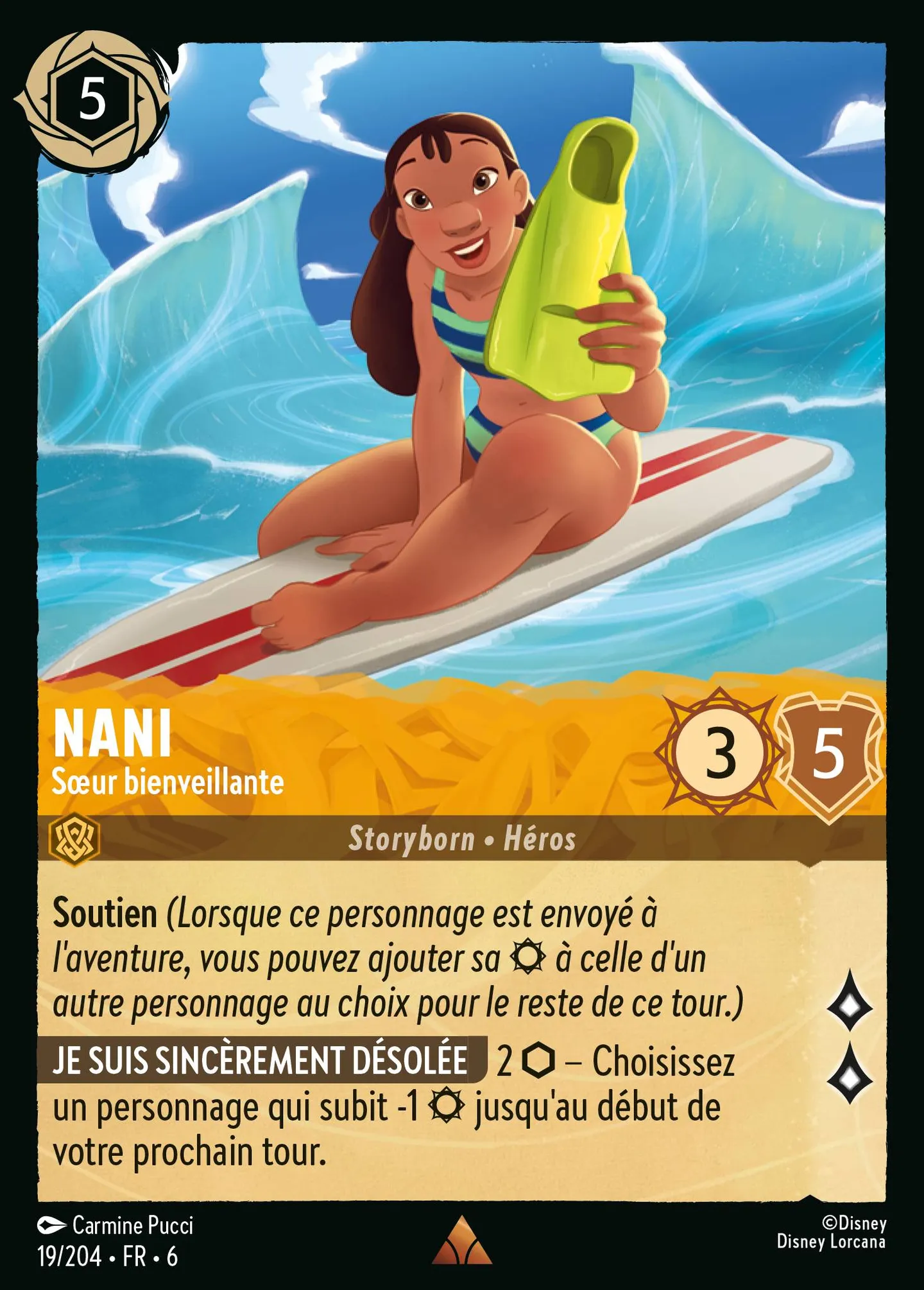 Nani - Sœur bienveillante — Azurite Sea — Lorcana