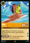 Product image for Nani - Caring Sister