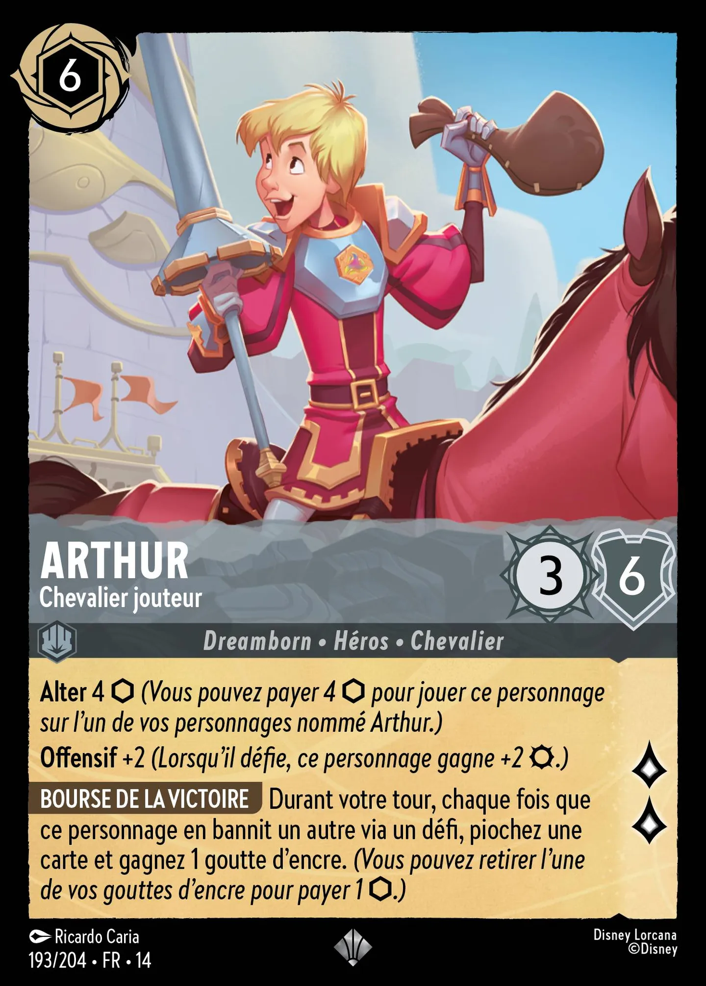 Arthur - Chevalier jouteur — Hyperia City — Lorcana