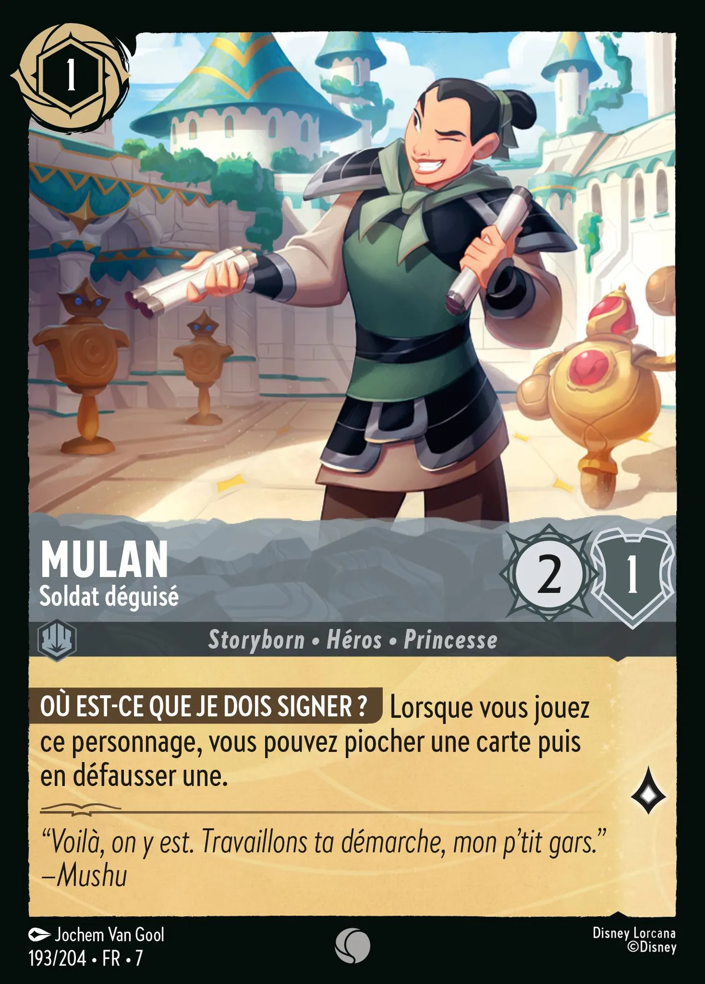 Mulan - Soldat déguisé — Archazia's Island — Lorcana