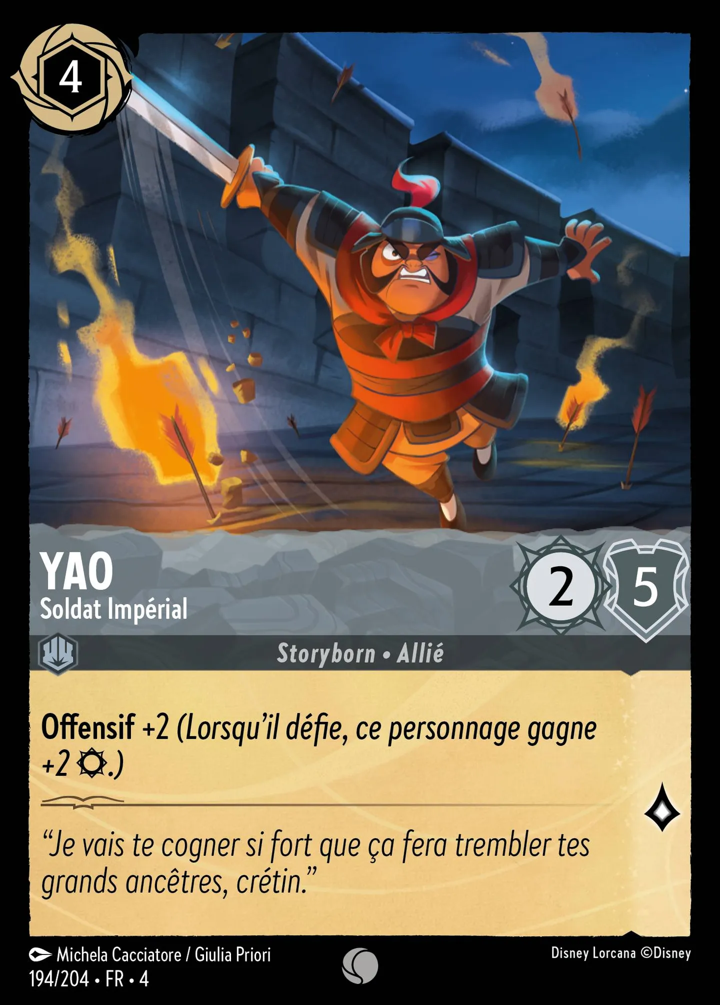 Yao - Soldat Impérial — Ursula's Return — Lorcana