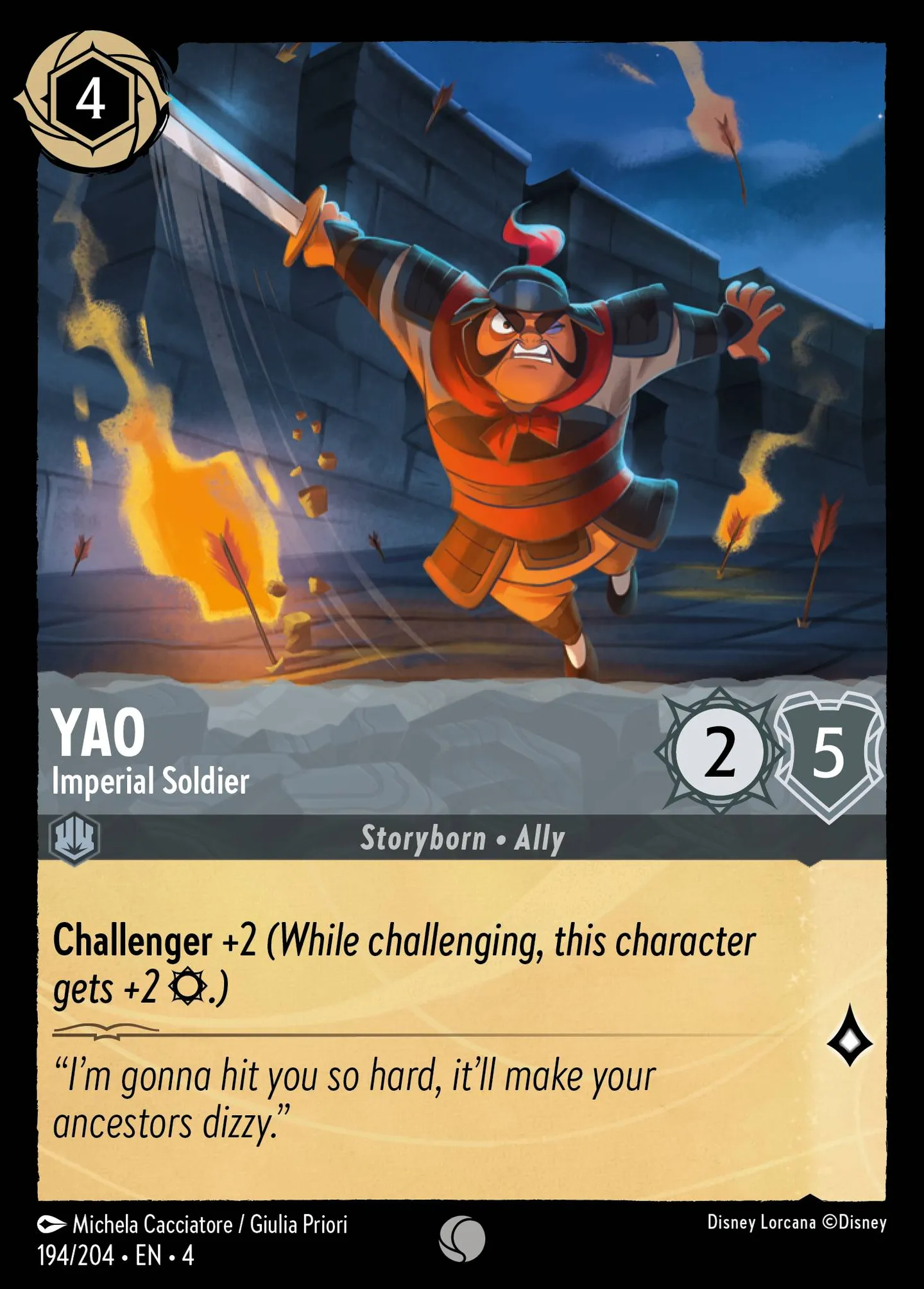 Yao - Soldat Impérial — Ursula's Return — Lorcana