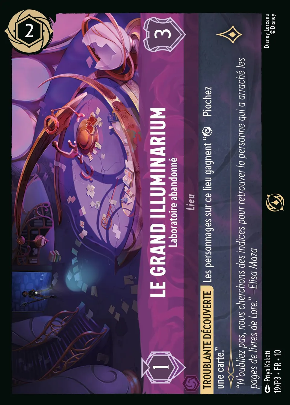 Le grand Illuminarium - Laboratoire abandonné from Promos - Year 3 - Lorcana