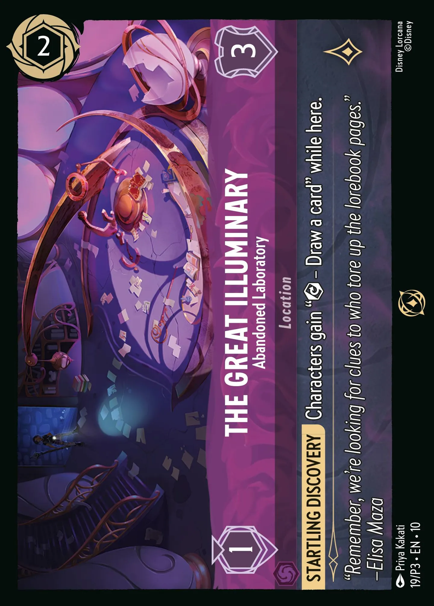 The Great Illuminary - Abandoned Laboratory — Promos - Year 3 — Lorcana