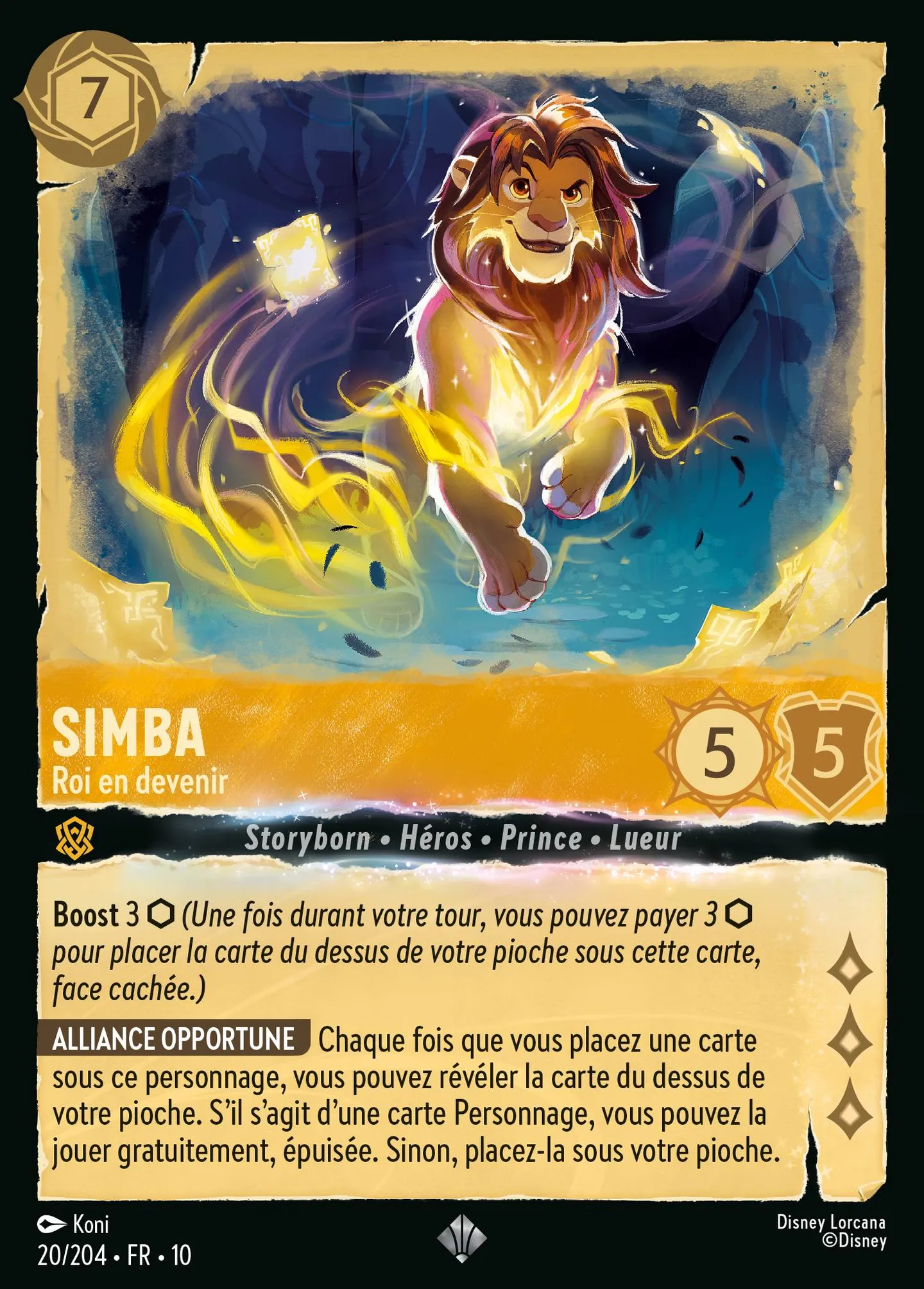 Simba - Roi en devenir — Whispers in the Well — Lorcana