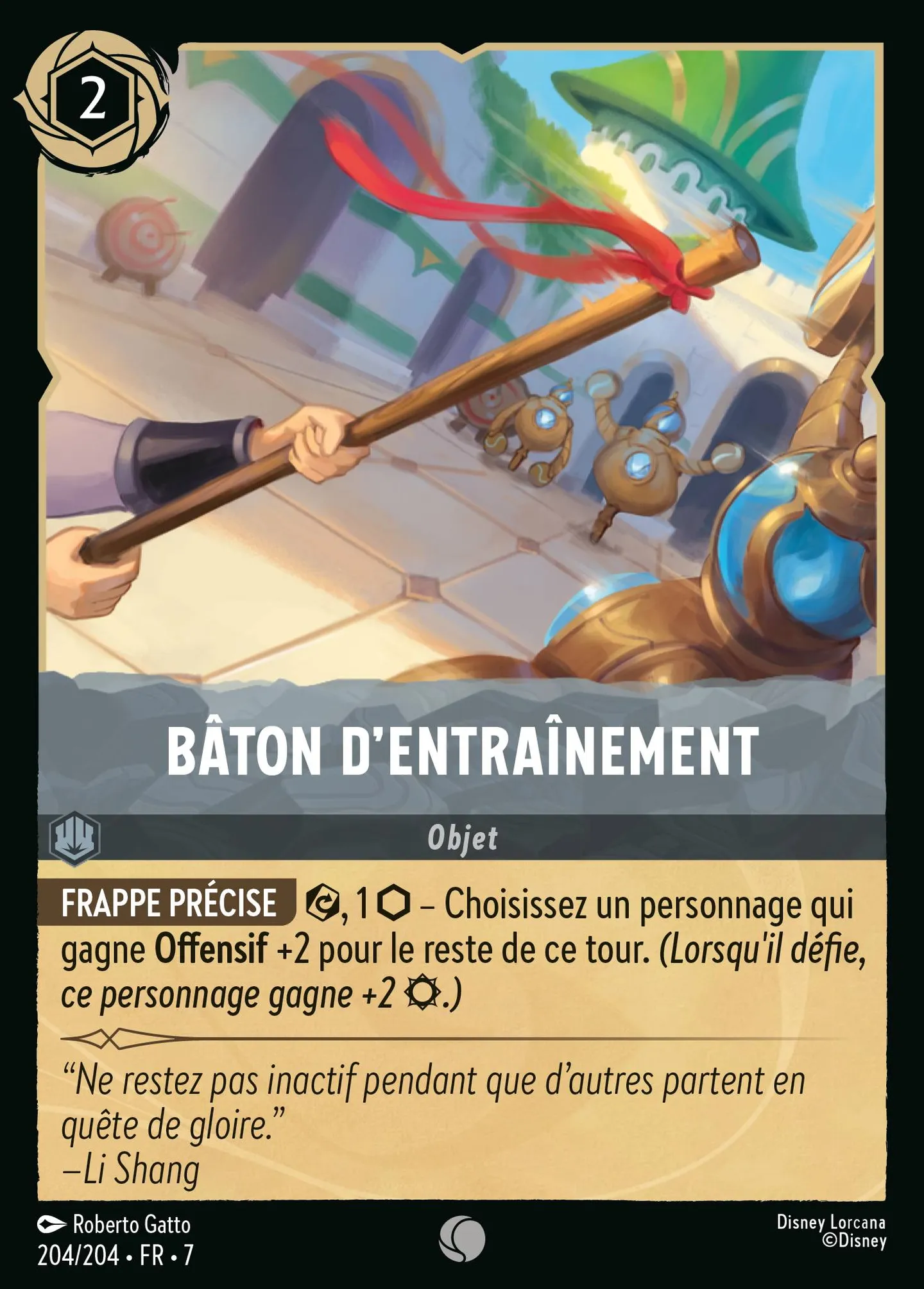 Bâton d'entraînement — Archazia's Island — Lorcana
