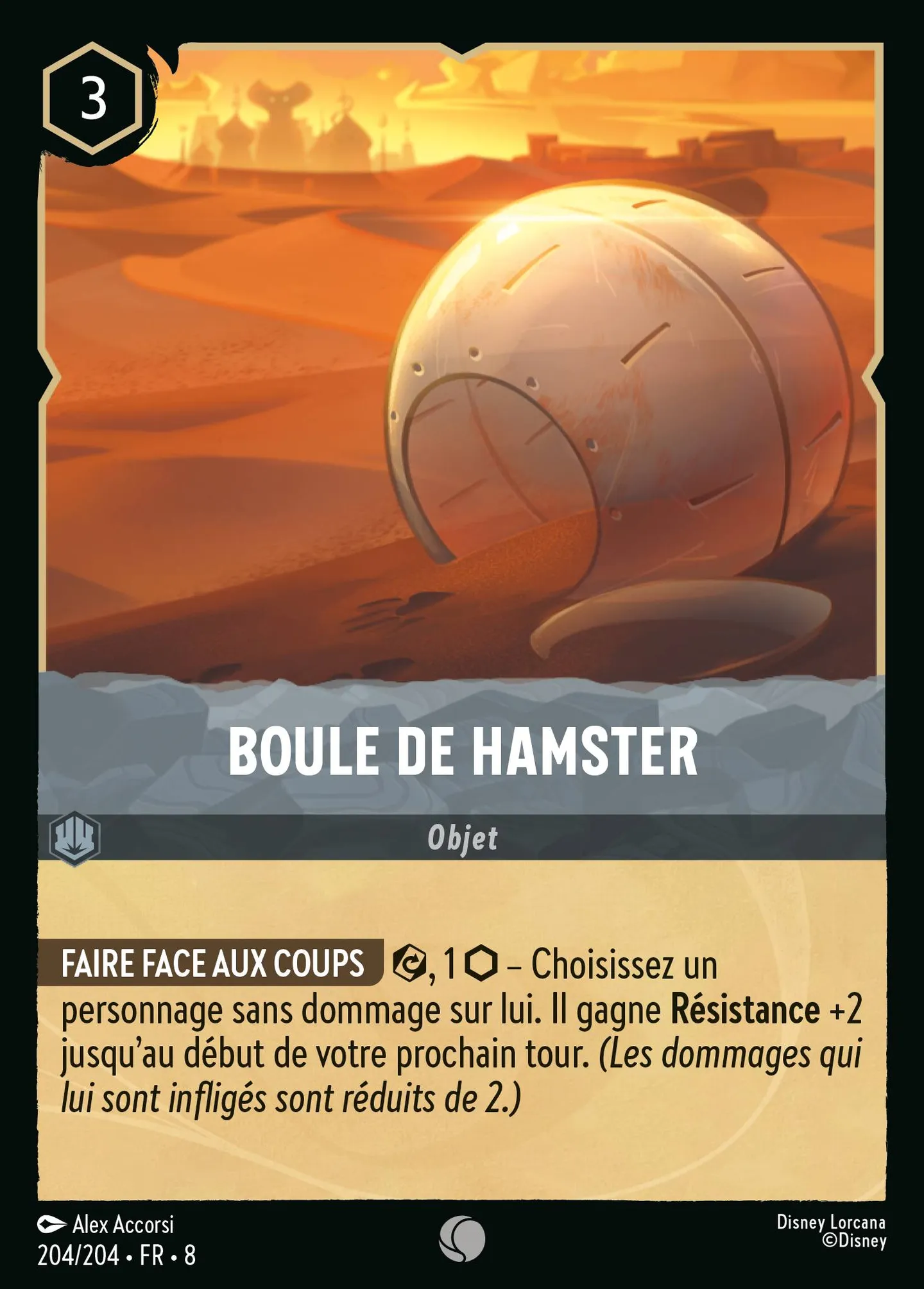Boule de hamster — The Reign of Jafar — Lorcana