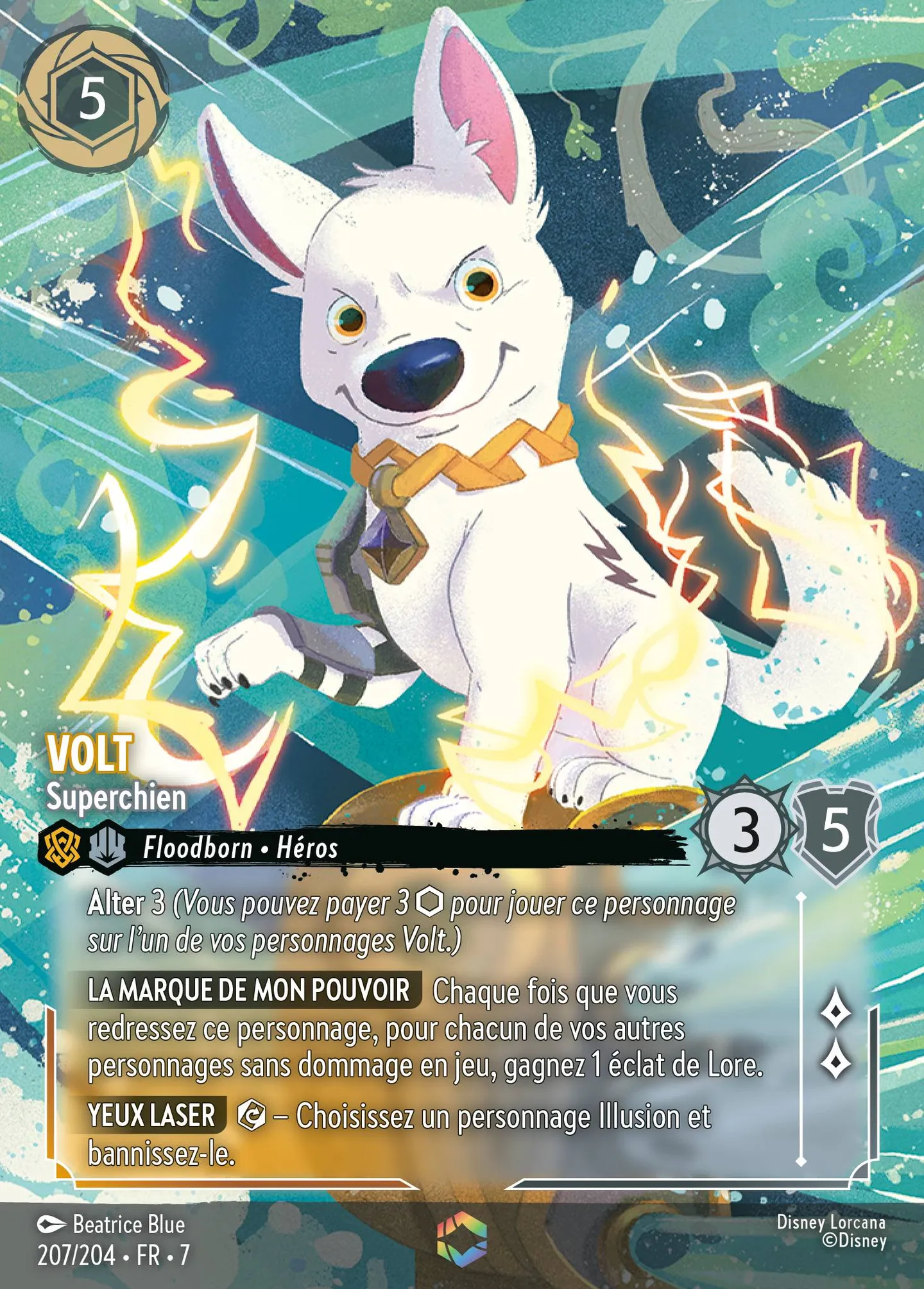 Volt - Superchien — Archazia's Island — Lorcana