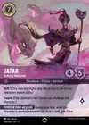 Product image for Jafar - Striking Illusionist