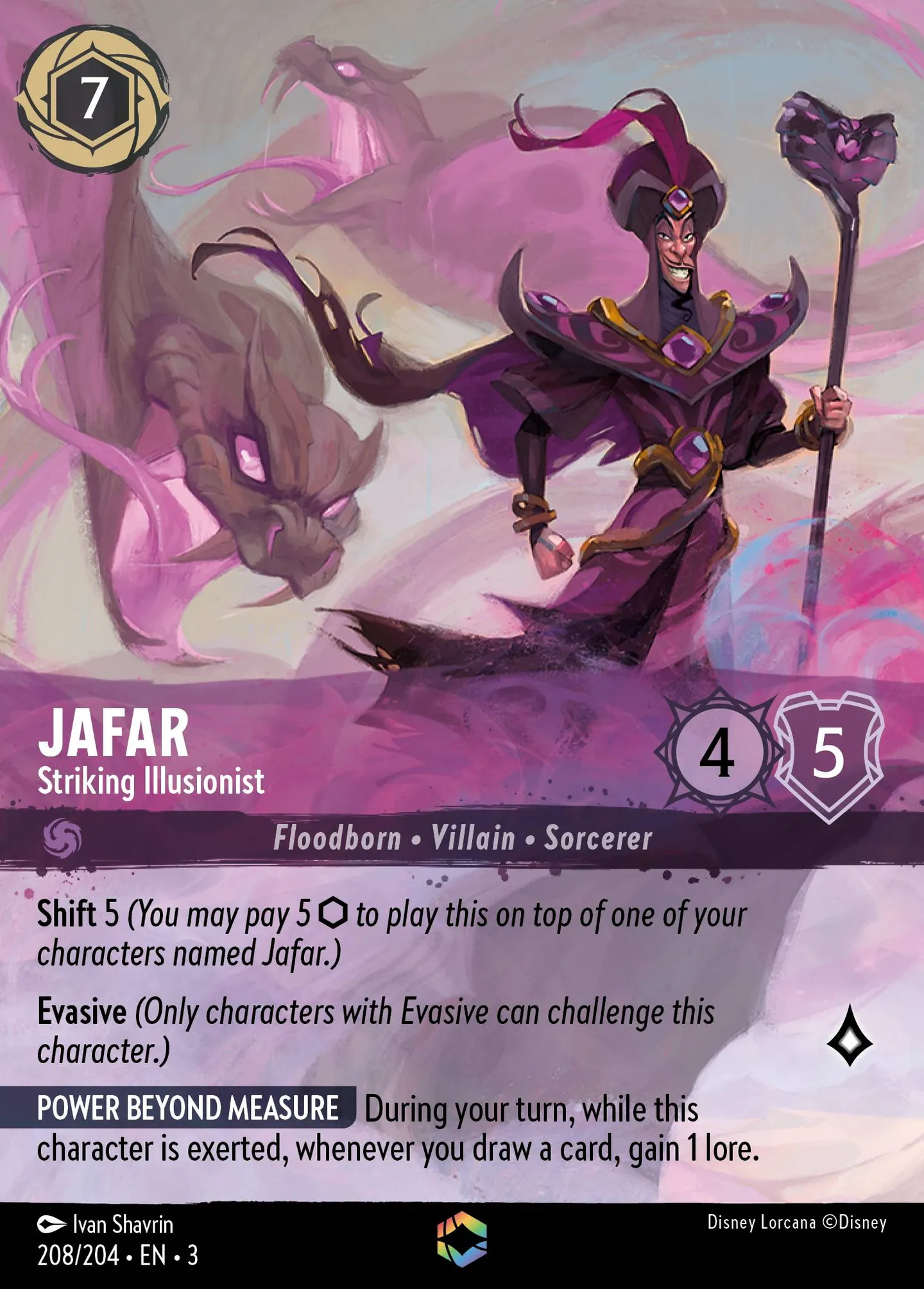 Jafar - Striking Illusionist — Into the Inklands — Lorcana