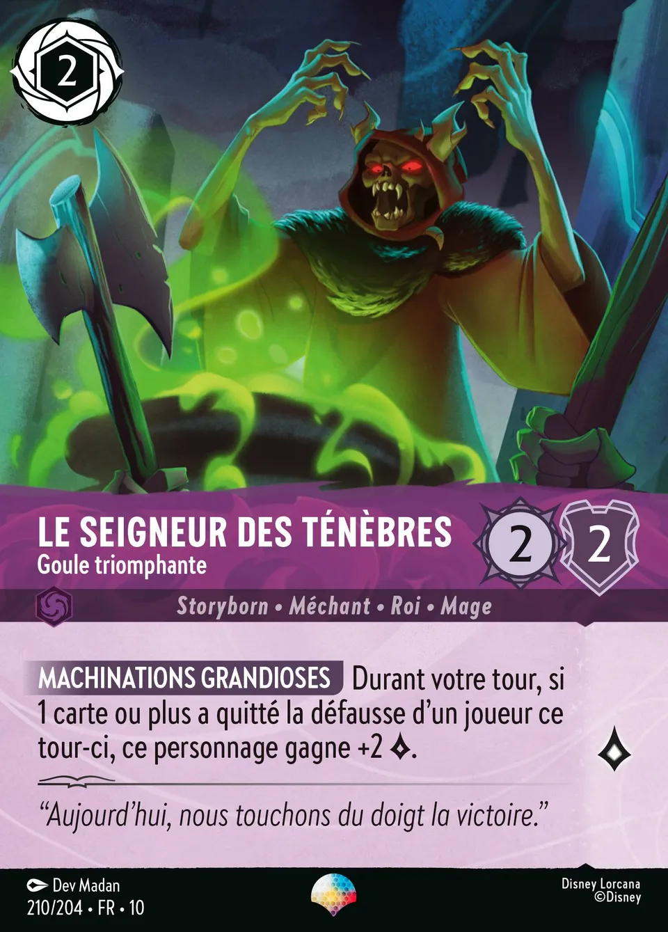 Le Seigneur des Ténèbres - Goule triomphante from Whispers in the Well - Lorcana