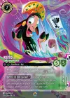 Product image for Kuzco - Lama impétueux