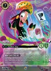 Product image for Kuzco - Impulsive Llama