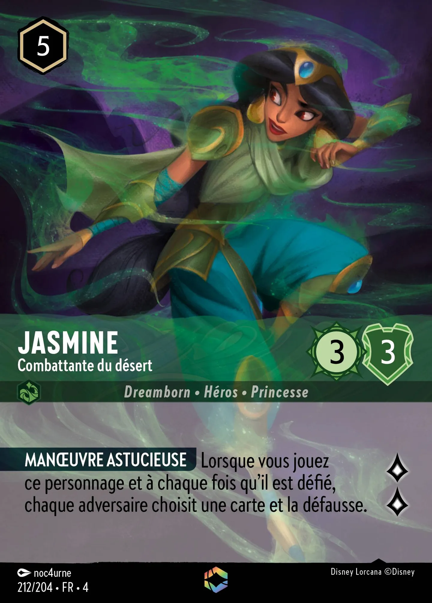 Jasmine - Combattante du désert — Ursula's Return — Lorcana