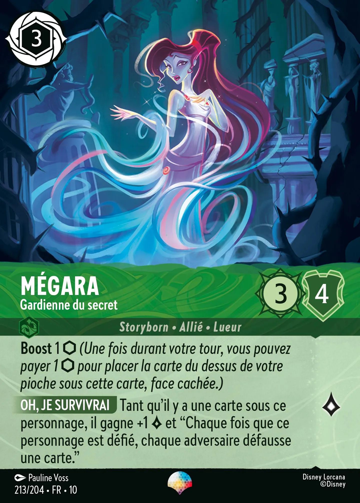 Mégara - Gardienne du secret — Whispers in the Well — Lorcana