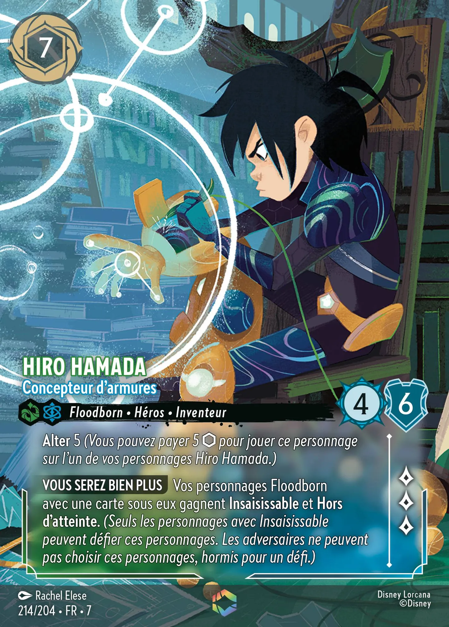 Hiro Hamada - Concepteur d'armures — Archazia's Island — Lorcana