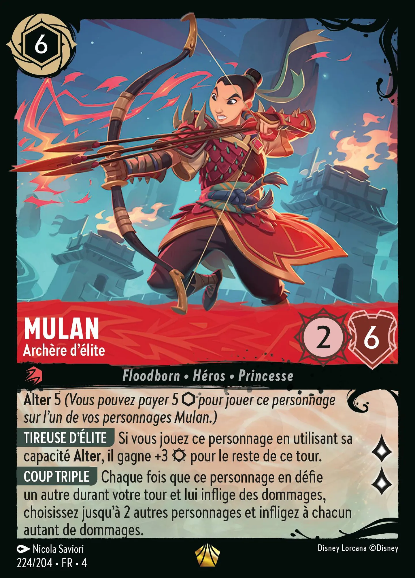 Mulan - Archère d'élite — Ursula's Return — Lorcana