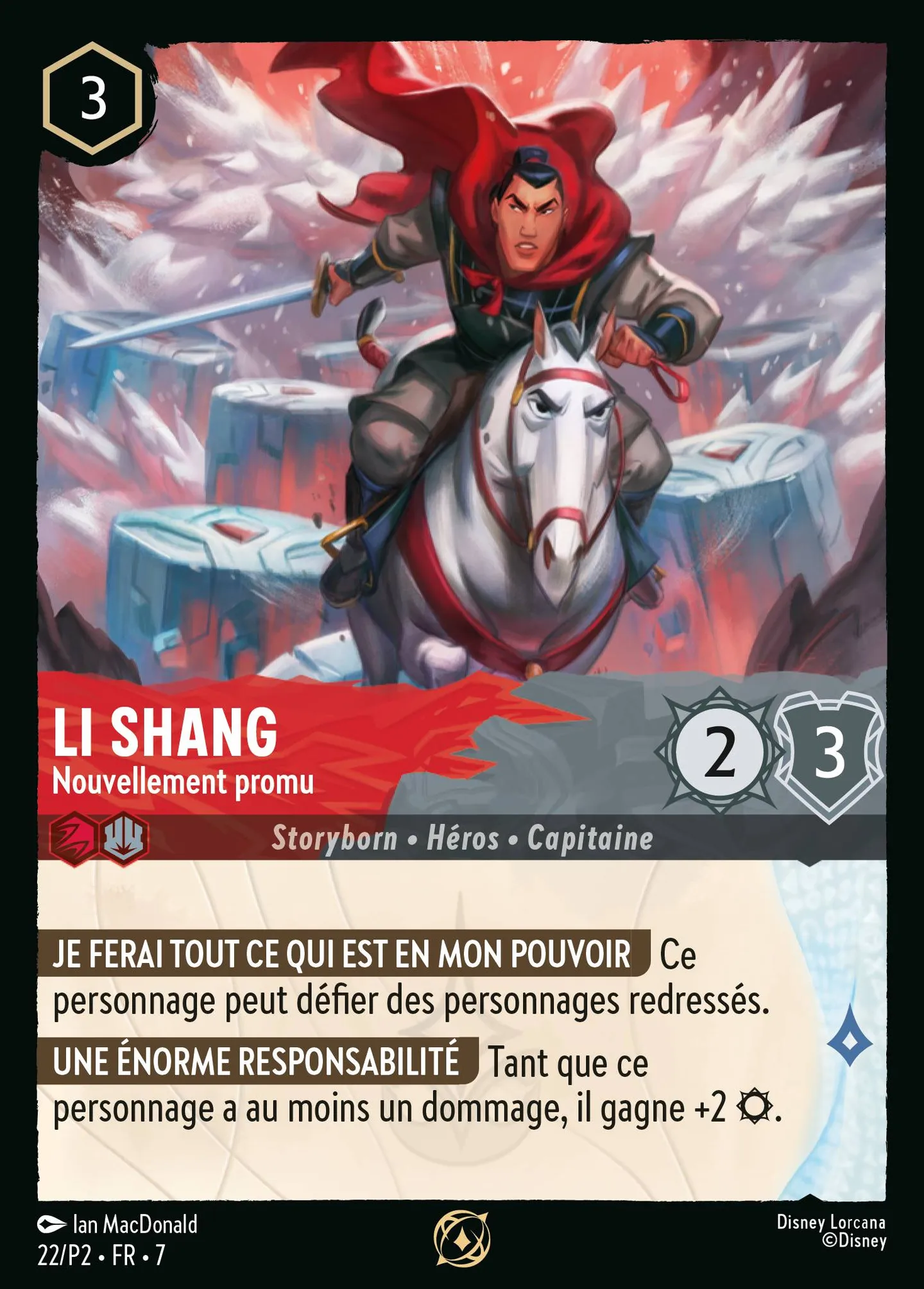 Li Shang - Nouvellement promu — Promos - Year 2 — Lorcana