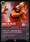 Product image for Garde du palais - Chasseur de Couronne