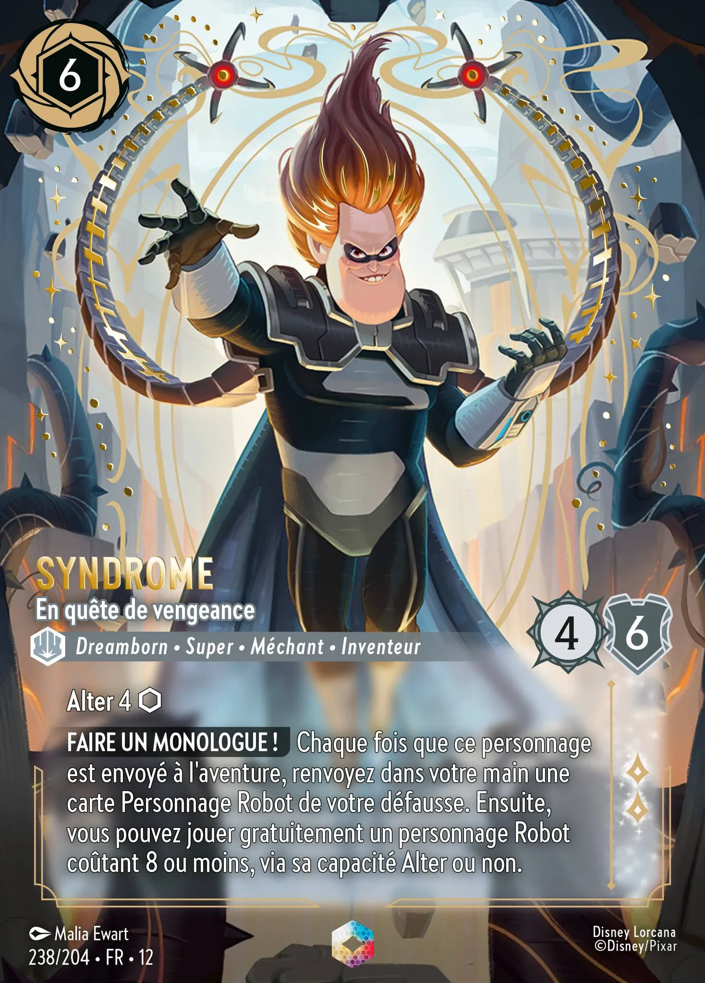 Syndrome - En quête de vengeance — Wilds Unknown — Lorcana