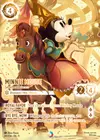 Product image for Minnie Mouse - Sweetheart Princess