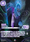Product image for Hades - Looking for a Deal