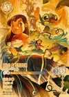 Product image for Lilo & Stitch - Fun-Loving Friends