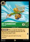 Product image for Kit Cloudkicker - Tough Guy