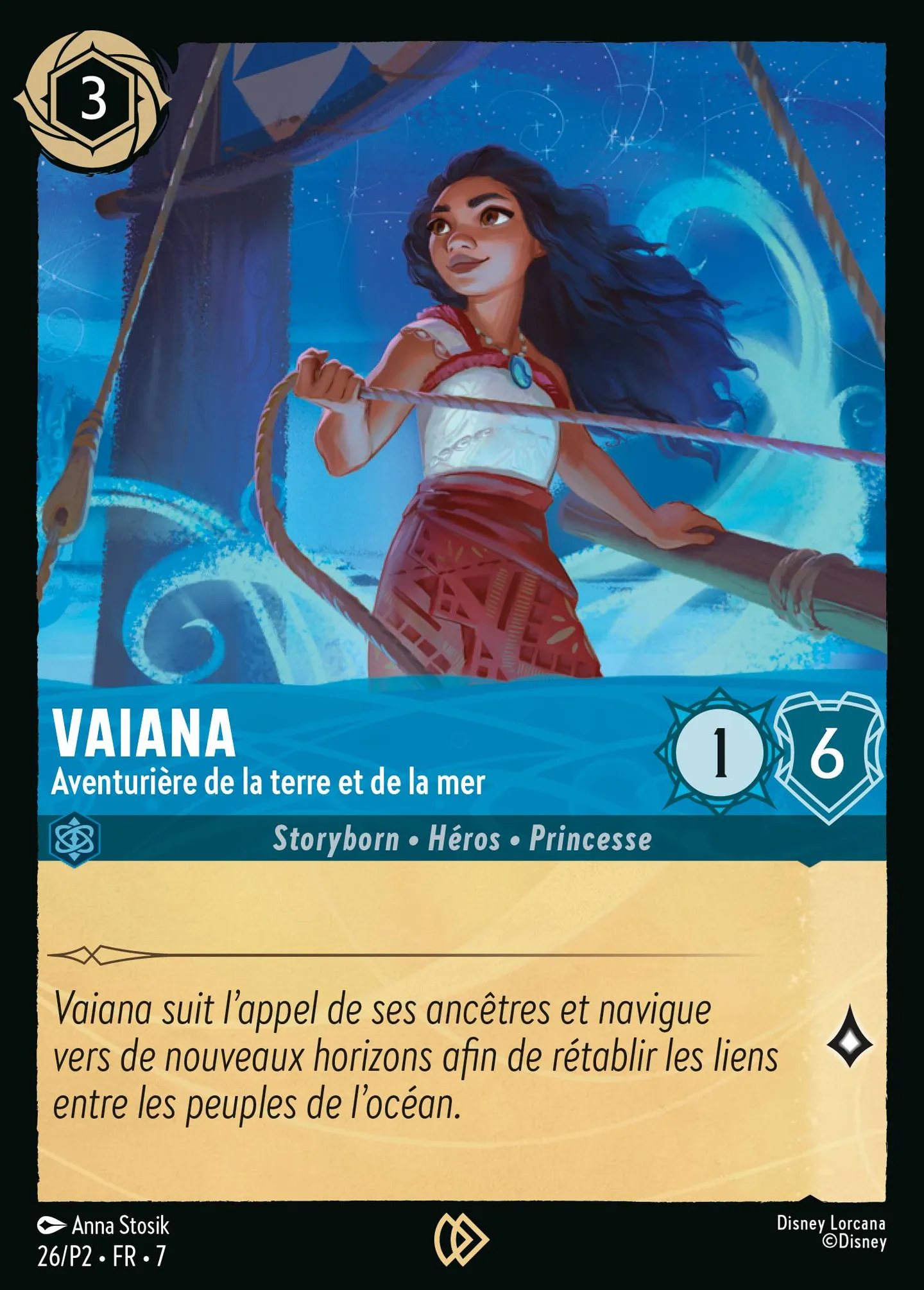 Vaiana - Aventurière de la terre et de la mer — Promos - Year 2 — Lorcana