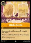 Product image for Hakuna Matata