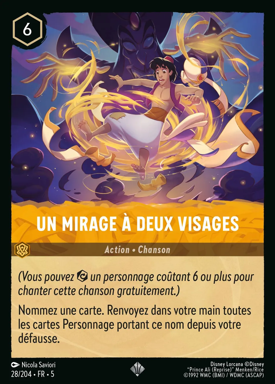 Un mirage à deux visages from Shimmering Skies - Lorcana
